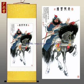 张飞画像挂图 张翼德 三国人物装饰画 丝绸卷轴画挂画 国画已装裱