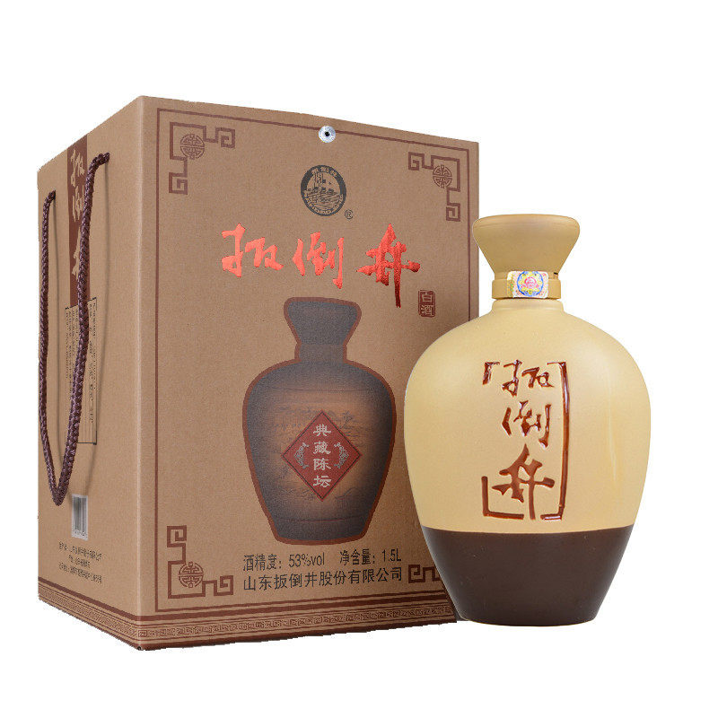 国产山东白酒 52度扳倒井典藏陈坛1500ml三斤大坛酒浓香型礼盒装