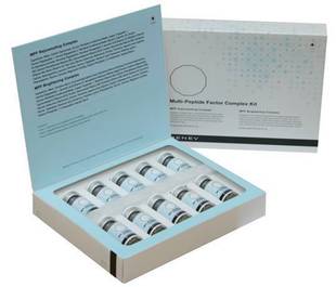 美国贝妮芙benev干细胞婴儿针混合生长因子mgf注射液修复精华原液