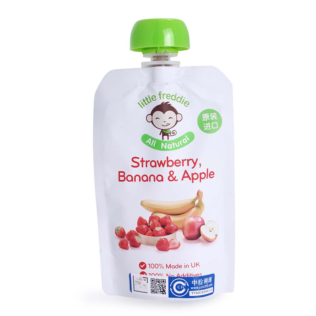 英国小皮little freddie香蕉草莓苹果泥90g 6月 宝宝辅食婴儿果泥
