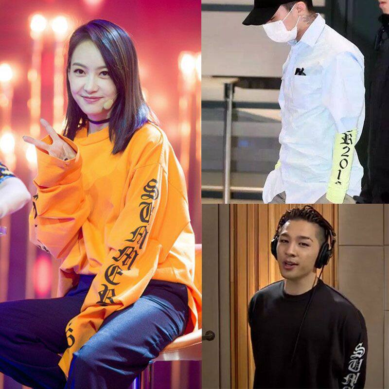 bigbanggd权志龙同款卫衣宋茜罗志祥长袖外套学生男女情侣装春潮