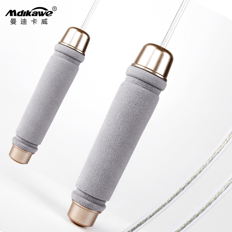 曼迪卡威专业跳绳学生成人健身减肥运动极速比赛钢丝绳子体育用品