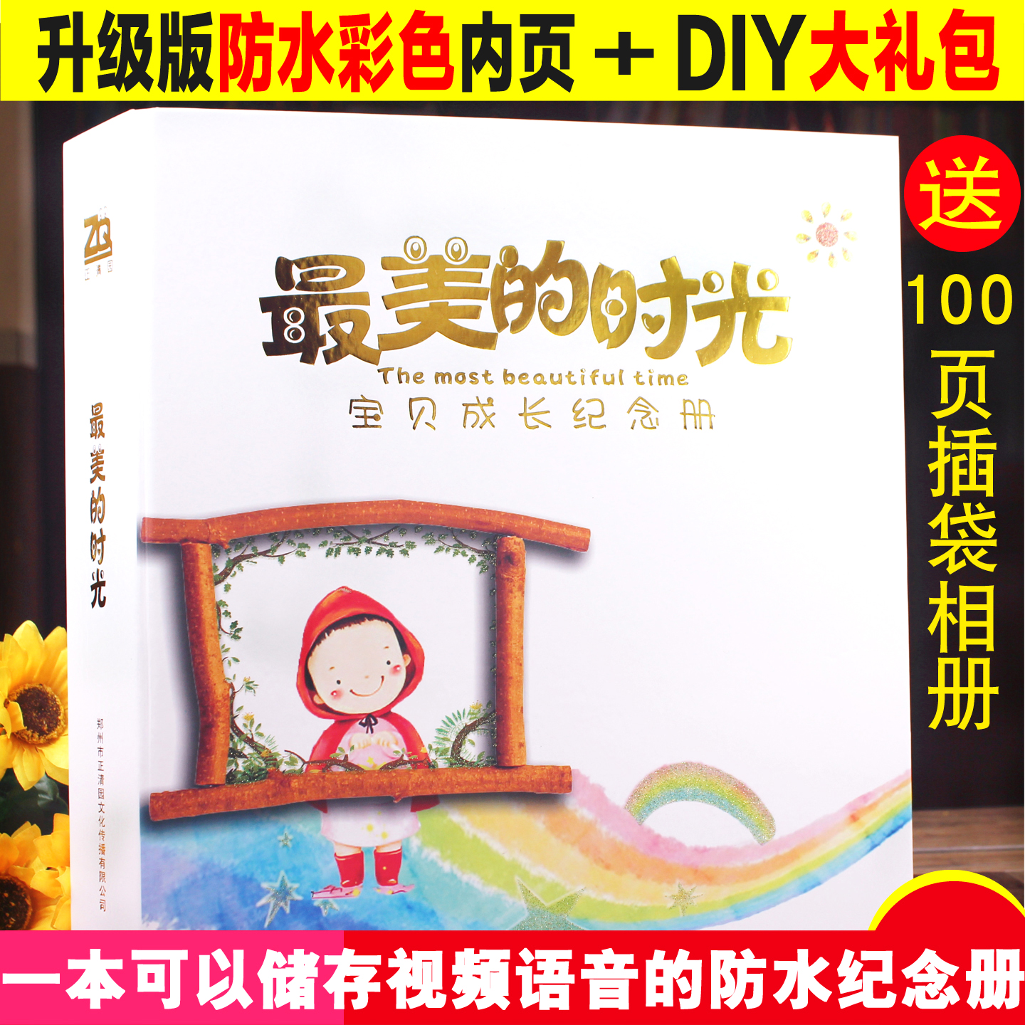 ɳᱦ¼ ռǱdiyᴴ