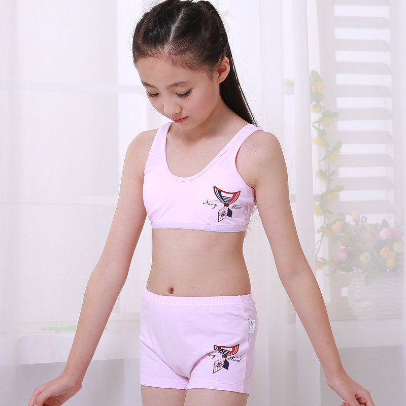 夏薄款大女童内衣套装纯棉运动裹胸少女发育期内衣小背心文胸胸罩