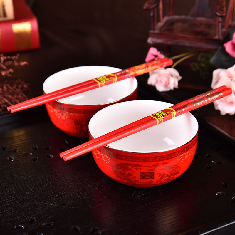 思泽 结婚喜碗 红色婚庆用品子孙碗新人陪嫁品套碗筷陶瓷对碗筷勺