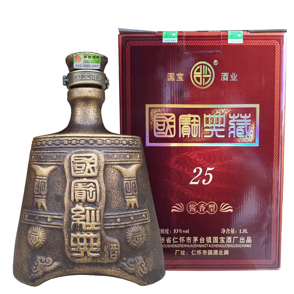 53度国宝经典25年 贵州台兴原浆酒1.5l 酱香型白酒