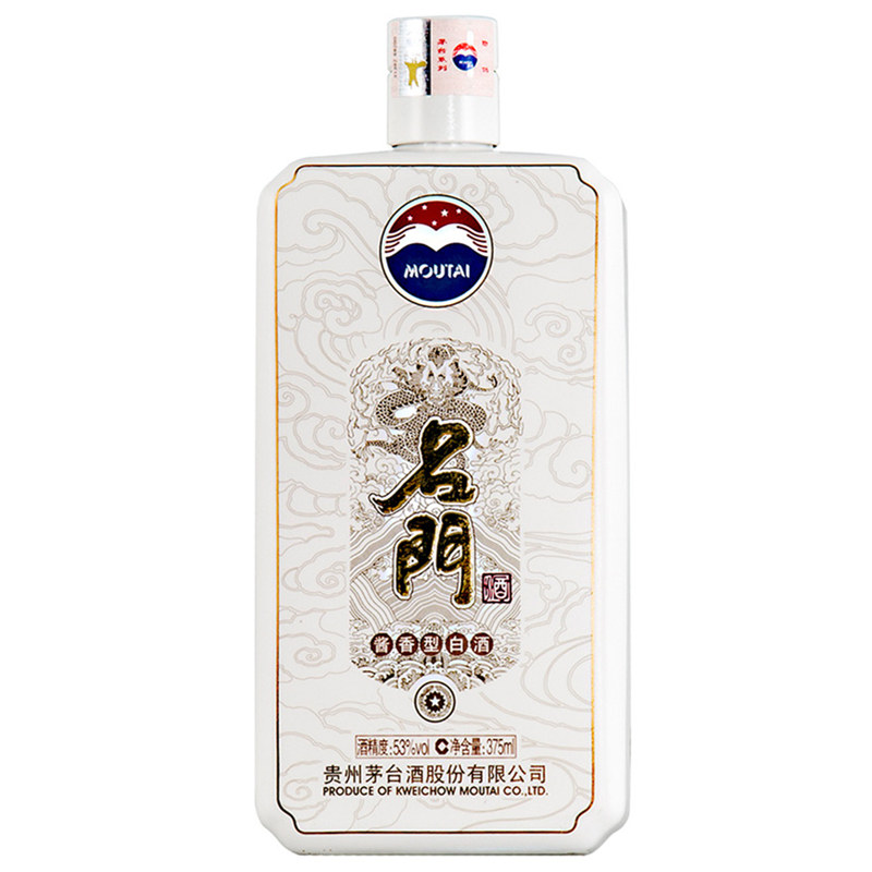 贵州茅台股份公司名门关公酒礼盒53度375ml*4瓶酱香型国产白酒