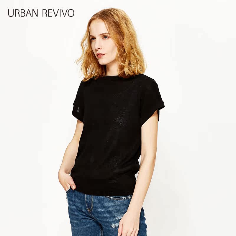 ur2017春夏新款青春女装波浪边拼接圆领时尚针织t恤yu08s9bn2004