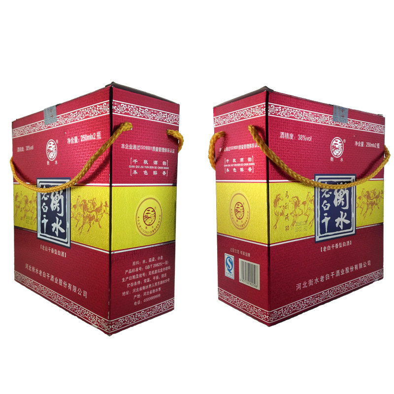 衡水老白干马到成功38度250ml*2瓶装礼盒装粮食酒【6提发货】