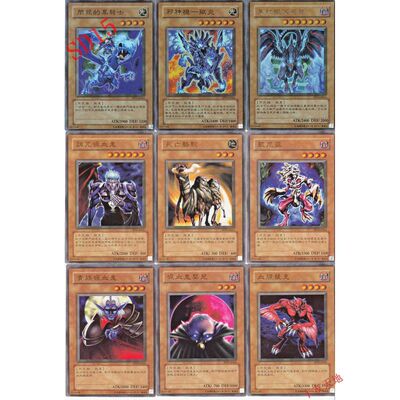 王国中文正版游戏王卡组 铁盒卡片 sd15 不死的世界 不死族卡组