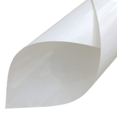 白色不透明遮光玻璃纸不透光窗户贴纸玻璃贴膜隔热阳台防晒太阳膜