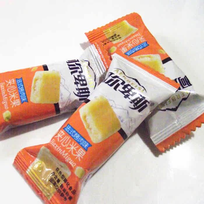 新品三斤包邮 阿尔卑斯夹心米果250g 婚庆回礼喜糖果散装休闲食品