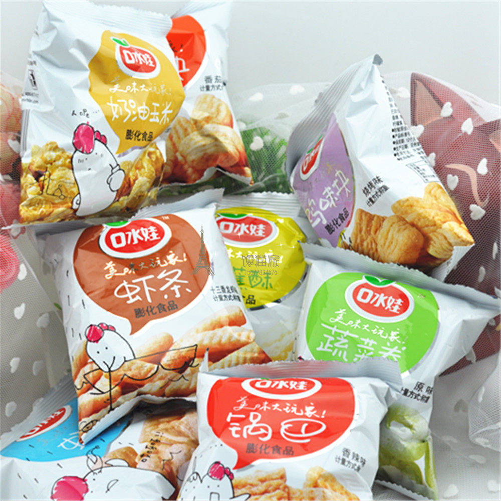 口水娃膨化小吃零食大礼包12包送女友休闲食品组合爆米花虾条锅巴