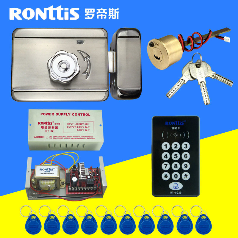门禁系统故障，轻松搞定：康思门禁维修服务