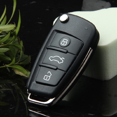 昌河福瑞达m50s遥控器铃木北斗星羚羊天语奥拓汽车遥控器折叠钥匙