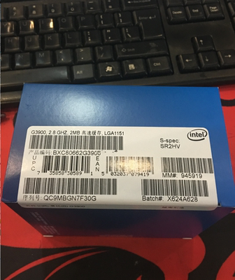 8g盒装正式版三年联保 秒g1840 g3260