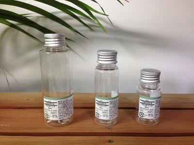 现货muji 无印良品分装瓶 化妆品分装小瓶子 旅行套装 旋盖/翻盖