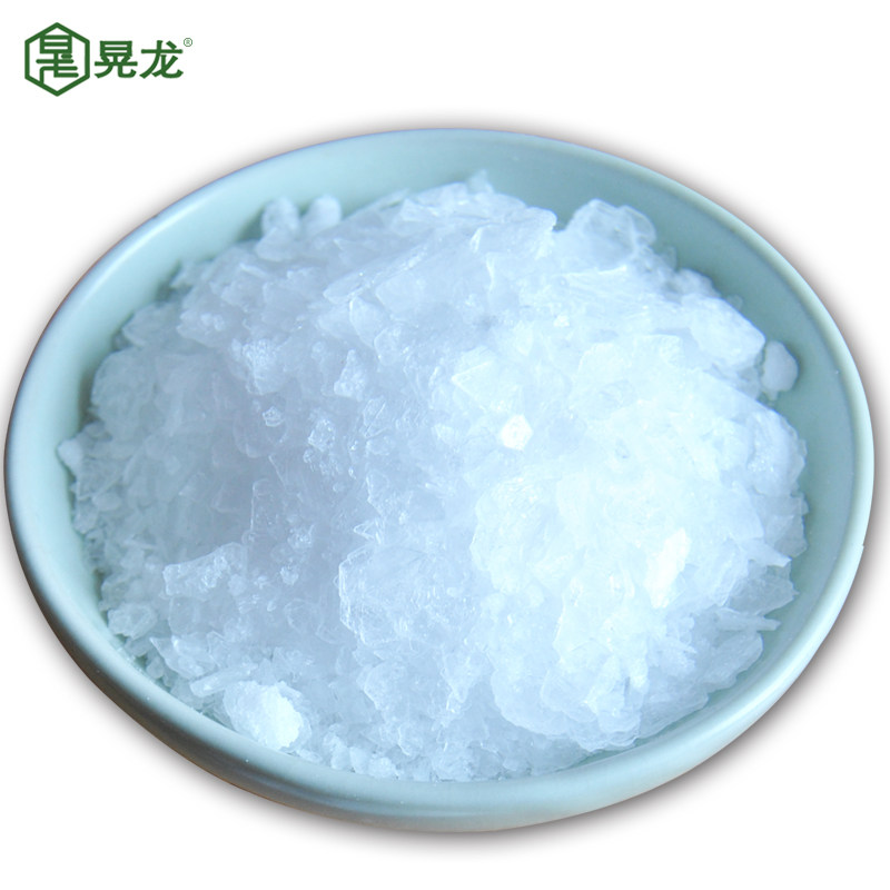 晃龙天然龙脑冰片新晃右旋龙脑96%药用冰片粉龙脑香梅片正品1克