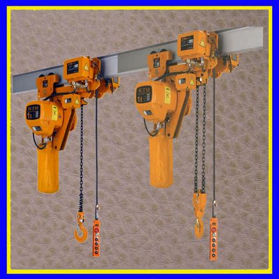 低净空电动葫芦 超低吊型链条式运行起重机1吨-10吨行车电葫芦