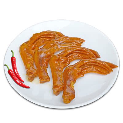 味芝元卤鸭掌香辣味鸭爪32g*20包 湖南特产零食鸭脚麻辣熟食小吃