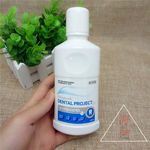 【dongkook漱口水】dongkook品牌漱口水特卖_dongkook品牌官方旗舰店