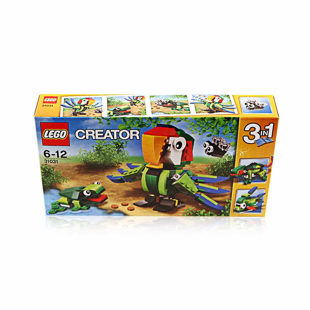 【直营】lego乐高创意百变系列雨林动物31031