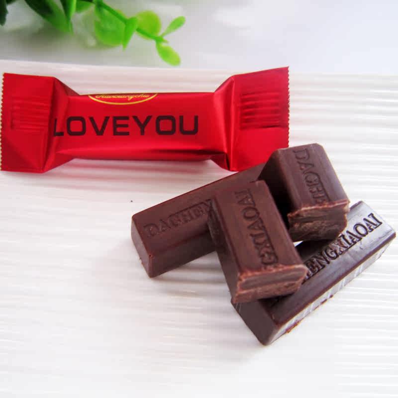 路易斯纯黑牛奶巧克力500g约80个散装结婚庆喜糖果零食品喜糖批发