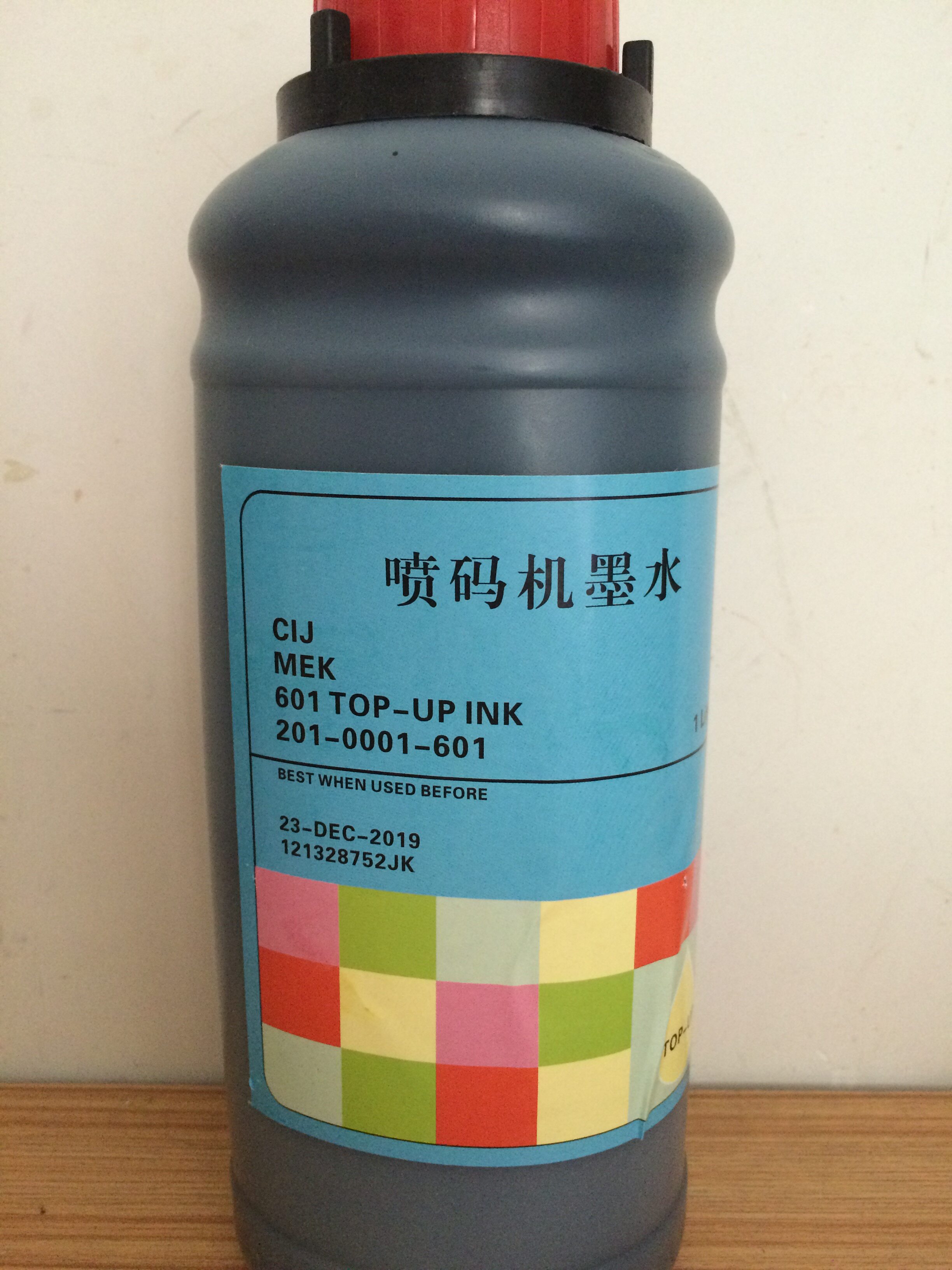 小字符喷码机专用墨水油墨申瓯/南华/康迪/克通/成灿/易码/喷码机 - 360购物