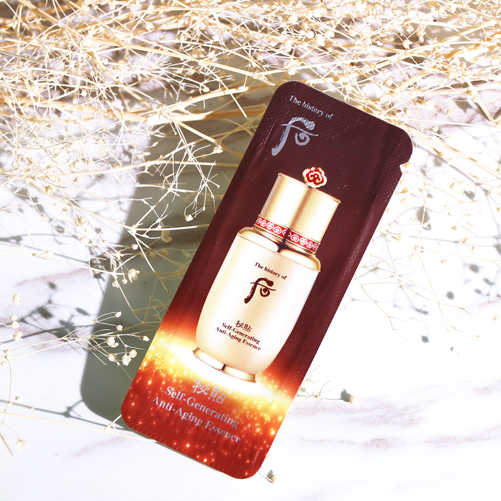 包邮韩国新款ahc黄金蜗牛玻尿酸精华 补水嫩肤紧致孕妇可用 60ml