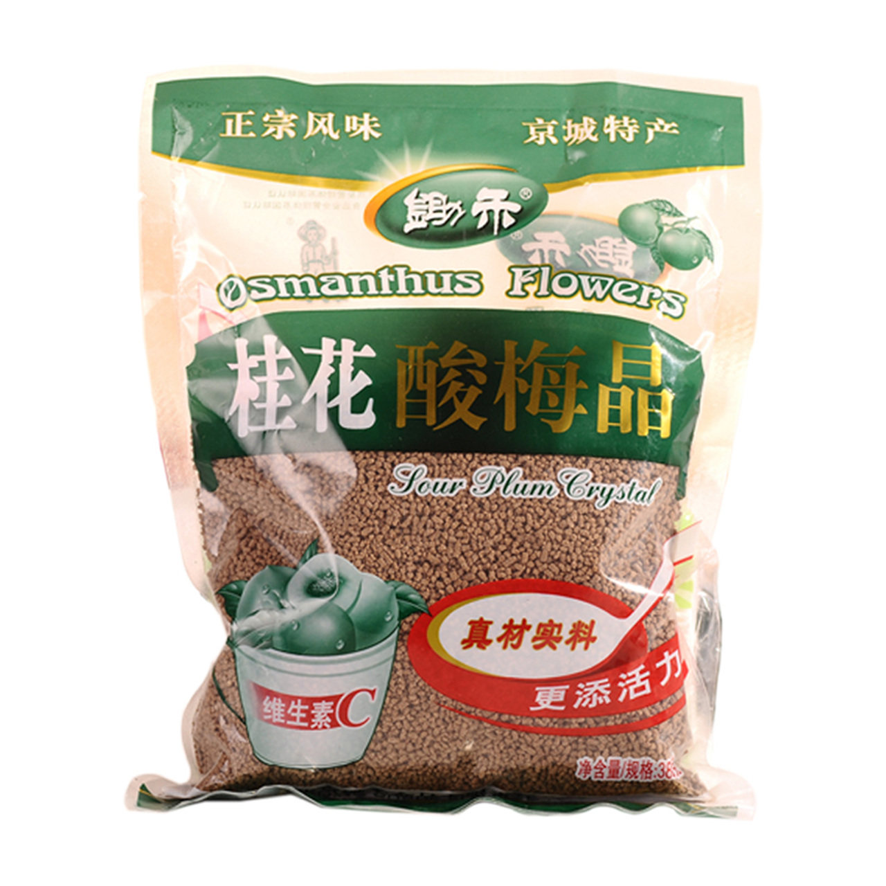 老北京锄禾380g桂花酸梅晶 速溶酸梅汤汁粉原料包diy固体冲饮料