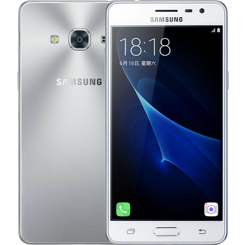 现货速发 samsung/三星 galaxy c5 sm-c5000 全网通手机s8