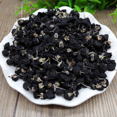 正宗正品头茬新疆特产天然野生免洗特级大粒黑色黑枸杞子50g包邮