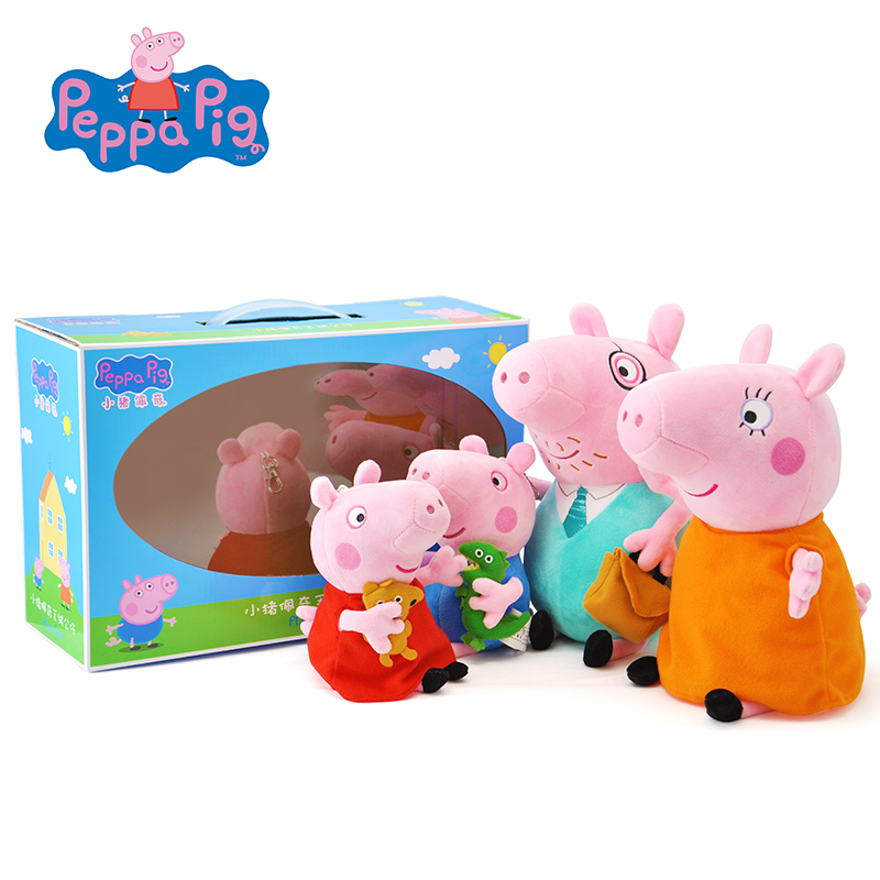 小豬佩奇毛絨 peppa pig粉紅豬小妹佩佩豬玩具公仔兒童生日禮物