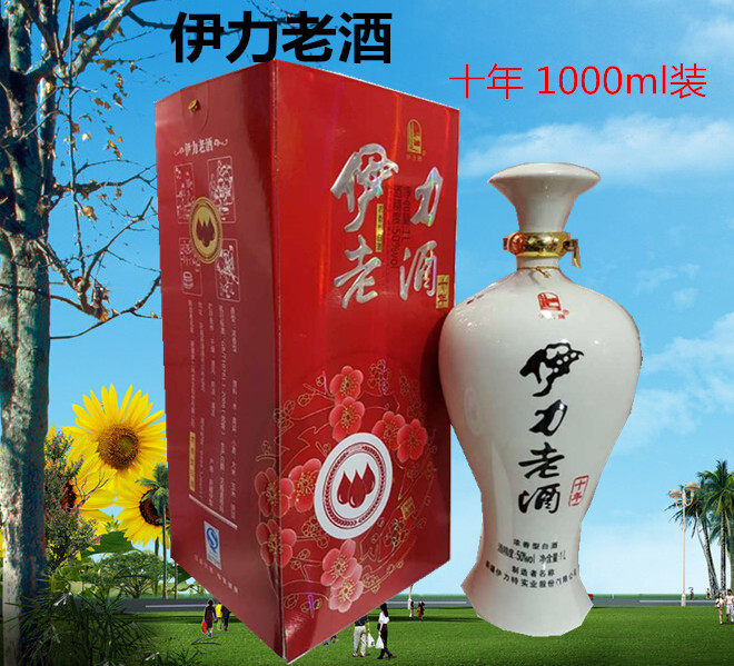 新疆名酒白酒伊力特领航者配伊力老酒 1l 1000ml 浓香型 整箱6瓶
