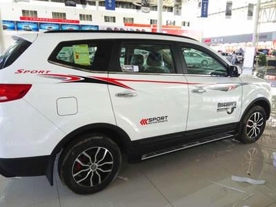 力帆迈威改装专用装饰全车贴车身贴腰线车门贴纸迈威拉花彩条包邮