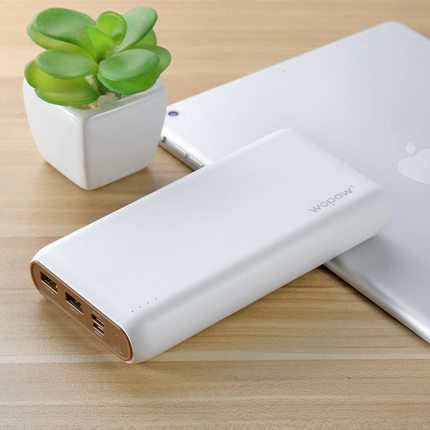 沃品充电宝 小沃p20手机平板通用20000毫安正品超薄便携移动电源_不