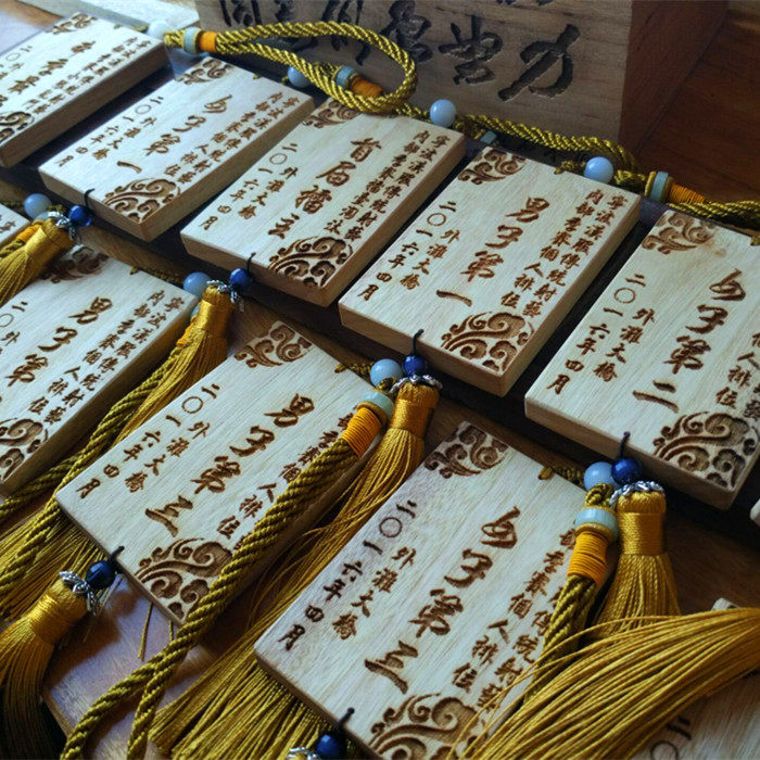 定制令牌 木质雕刻刻字挂件9cm*6cm大腰牌可木质大无事牌香樟木