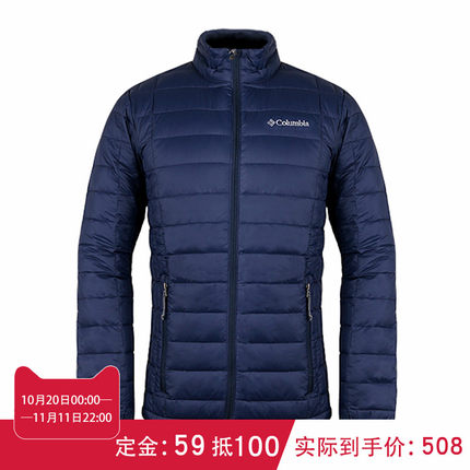 arcteryx/始祖鳥 男款防風輕量修身保暖戶外羽絨服 ceriumlt13239_9折