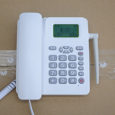 联通3g无线座机 wcdma 插卡固话移动办公商话3g网络通话电话