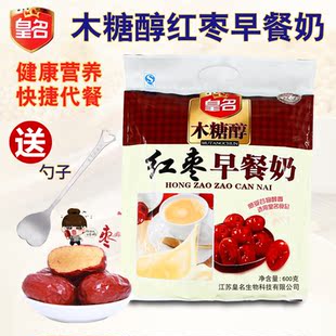 皇名600g红枣早餐奶冲饮杂粮营养代餐