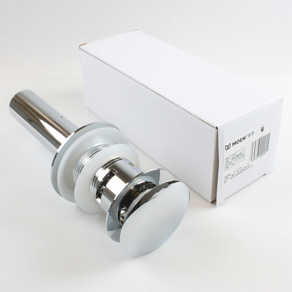 moen摩恩21040铜弹跳式面盆龙头落水卫浴配件 含溢水孔 下水