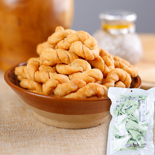 麻花 磁器口全手工制作 香酥脆爽 陈长江麻花318g椒盐味
