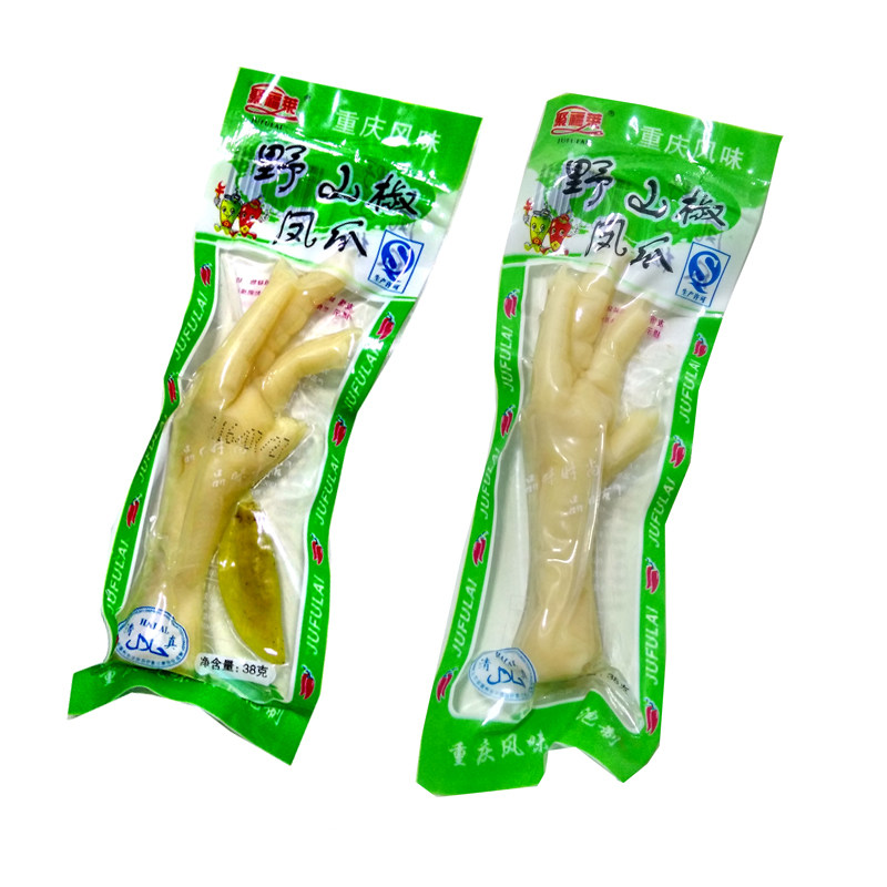1月新货泡椒凤爪野山椒鸡爪重庆风味鸡肉类零食清真食品鸡脚促销