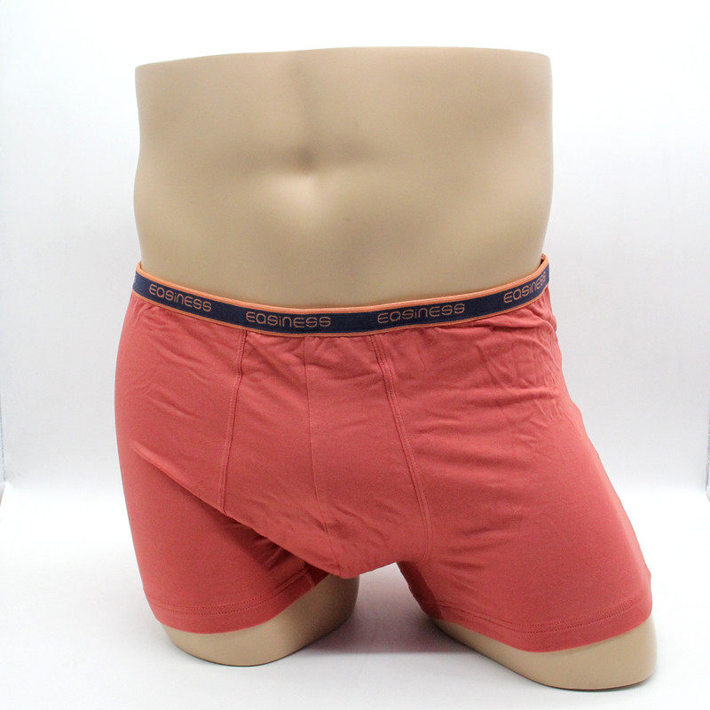 easiness/依之舍 8793男士粘胶纤维棉肥佬裤u凸平角裤 内裤男