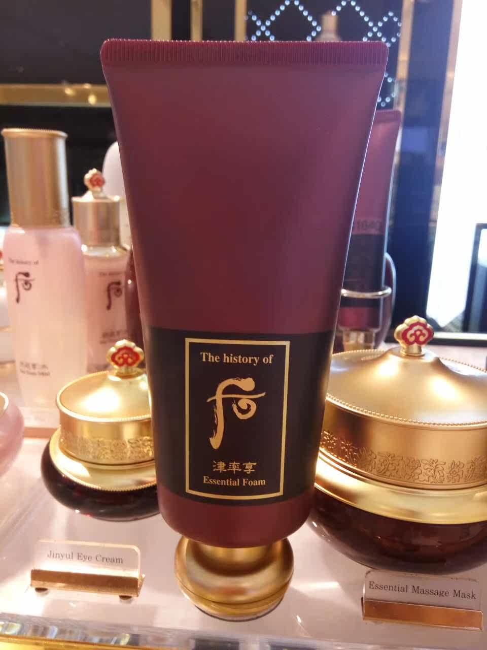 生生妈香港代购 whoo 后 津率享洁面 津率享洗面奶180ml