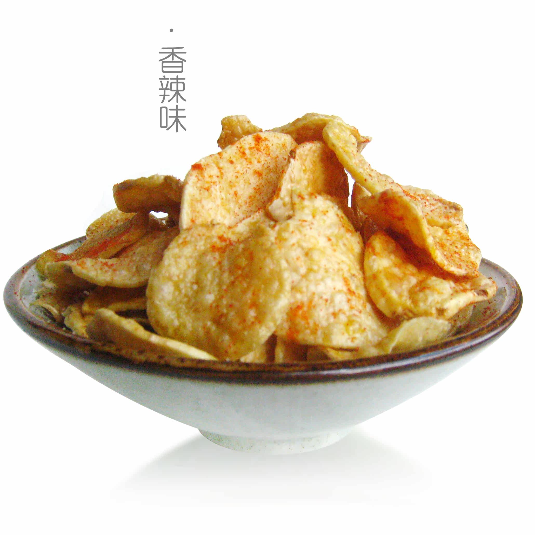 干土豆片洋芋片湖北农家特产小吃零食干货脱水蔬菜4份包邮