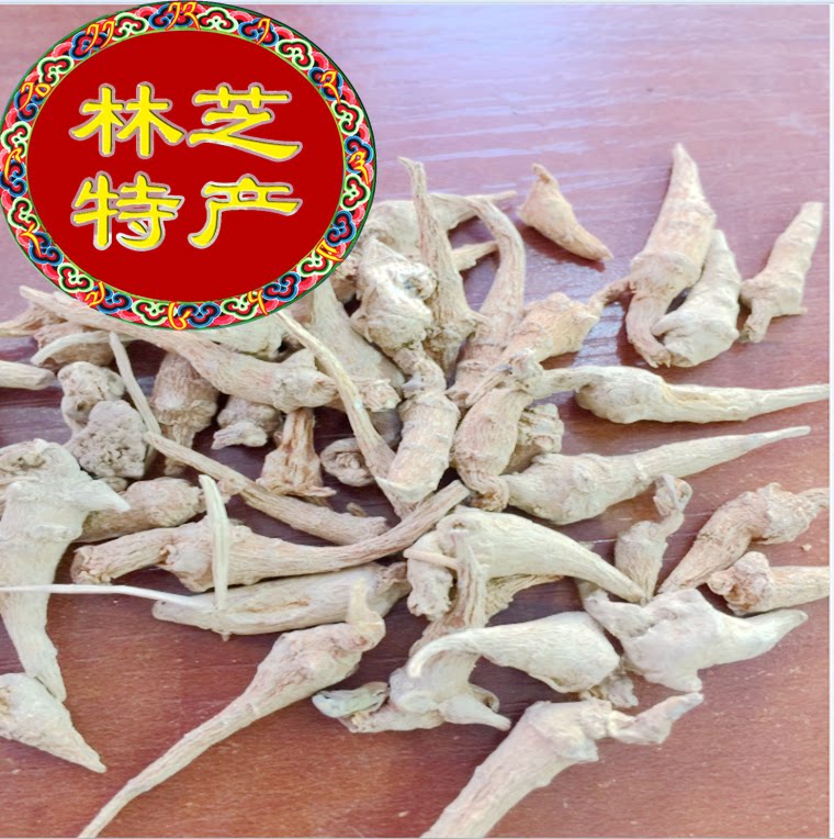 林芝特产野生西藏正品藏三七 田七超云南文山三七藏药三七粉包邮