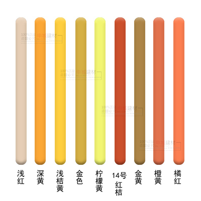 彩色胶橘红色橙色桔红 橙红色 桔黄 中性玻璃胶 硅胶耐候胶密封胶