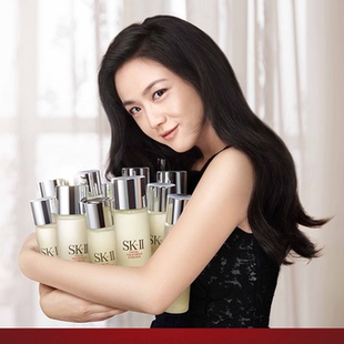 护肤 日本正品skii sk2 sk-ii 神仙水 亮白护肤精华露230ml包邮