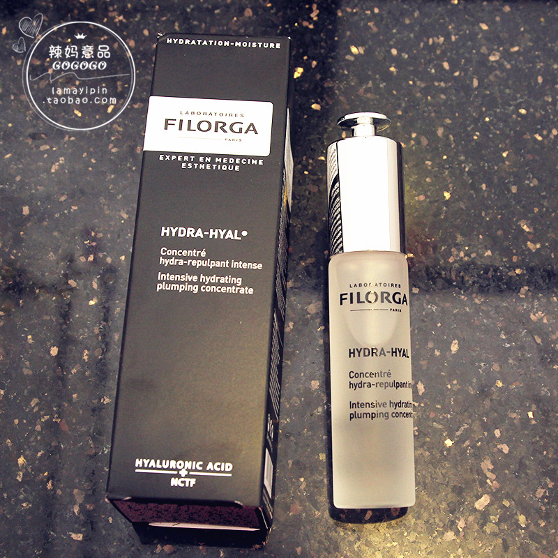 法国filorga菲洛嘉高浓度玻尿酸密集补水精华液 hydra hyal30ml